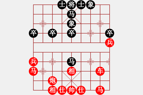 象棋棋譜圖片：apanVS東萍象棋網(wǎng)(2010-12-8) - 步數(shù)：55 