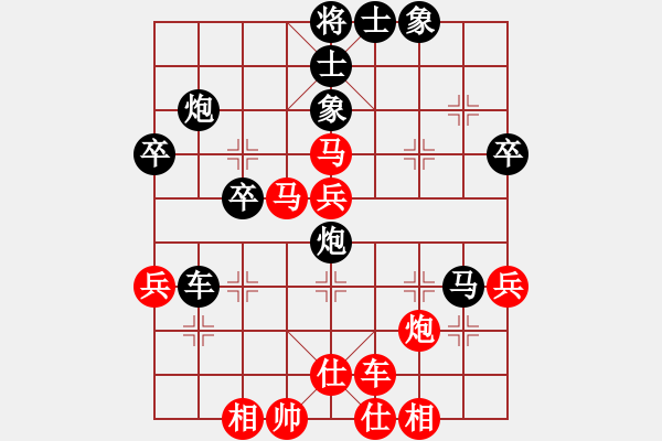 象棋棋譜圖片：自信沒有錯(6段)-負-lmbzt(6段) - 步數：56 