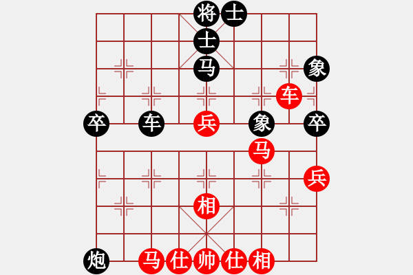 象棋棋譜圖片：至尊盟追命(日帥)-和-飛天盾地(月將) - 步數(shù)：60 