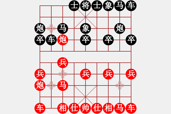 象棋棋譜圖片：306局 A03- 邊炮局-小蟲引擎23層 (先勝) BugChess19-04-09 x64 N - 步數：10 