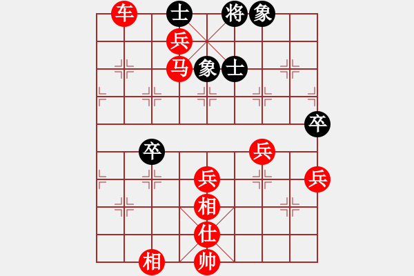 象棋棋譜圖片：306局 A03- 邊炮局-小蟲引擎23層 (先勝) BugChess19-04-09 x64 N - 步數：100 