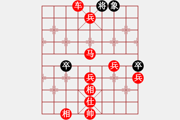 象棋棋譜圖片：306局 A03- 邊炮局-小蟲引擎23層 (先勝) BugChess19-04-09 x64 N - 步數：107 