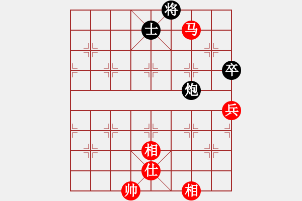 象棋棋譜圖片：老公好厲害(天罡)-負(fù)-牡丹亭牛(無(wú)極) - 步數(shù)：100 