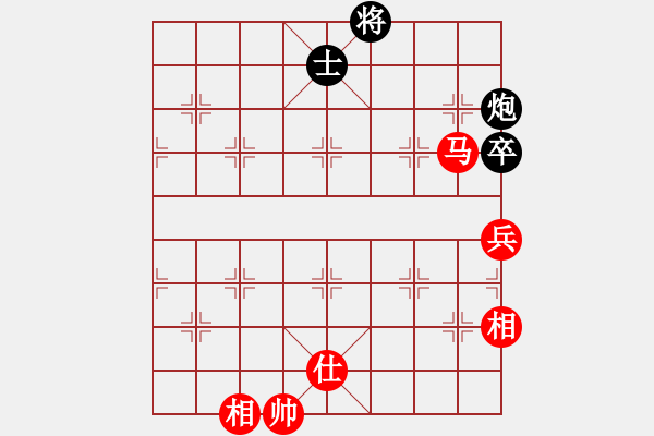 象棋棋譜圖片：老公好厲害(天罡)-負(fù)-牡丹亭牛(無(wú)極) - 步數(shù)：110 