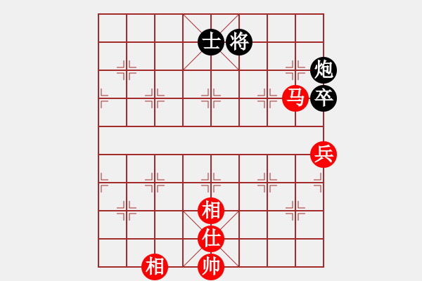 象棋棋譜圖片：老公好厲害(天罡)-負(fù)-牡丹亭牛(無(wú)極) - 步數(shù)：120 