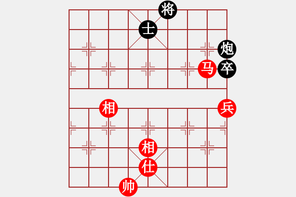 象棋棋譜圖片：老公好厲害(天罡)-負(fù)-牡丹亭牛(無(wú)極) - 步數(shù)：130 