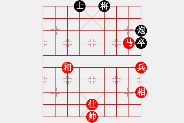 象棋棋譜圖片：老公好厲害(天罡)-負(fù)-牡丹亭牛(無(wú)極) - 步數(shù)：140 