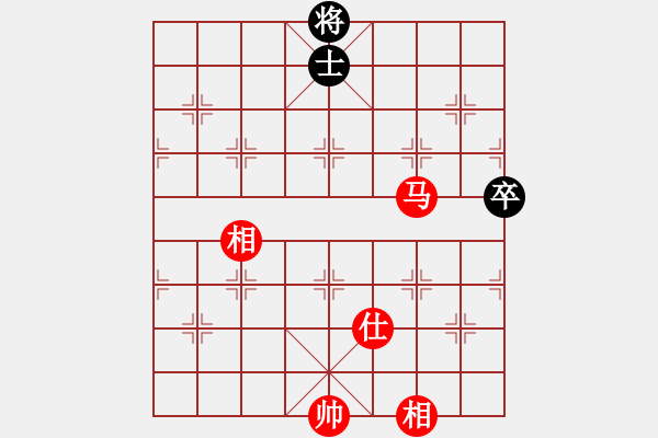 象棋棋譜圖片：老公好厲害(天罡)-負(fù)-牡丹亭牛(無(wú)極) - 步數(shù)：160 