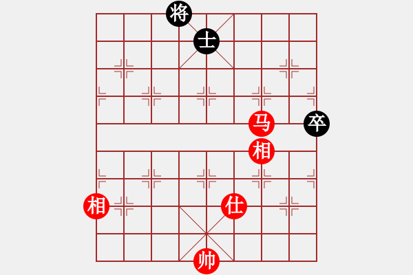 象棋棋譜圖片：老公好厲害(天罡)-負(fù)-牡丹亭牛(無(wú)極) - 步數(shù)：170 