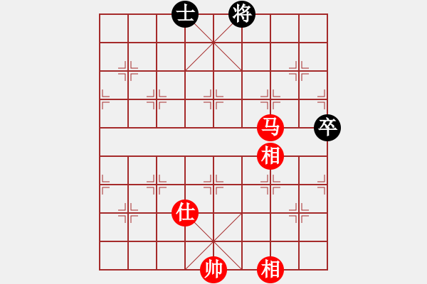 象棋棋譜圖片：老公好厲害(天罡)-負(fù)-牡丹亭牛(無(wú)極) - 步數(shù)：180 