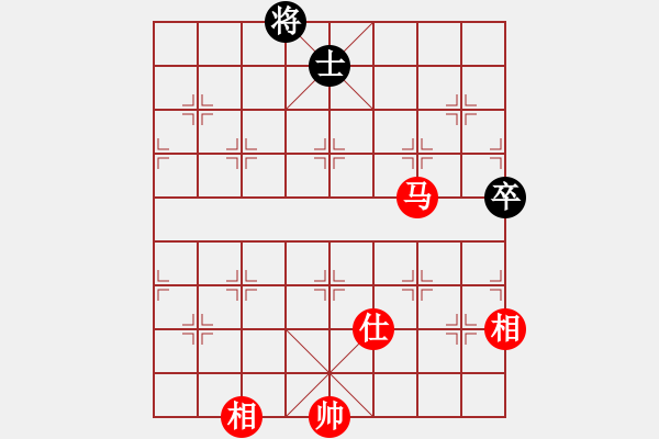 象棋棋譜圖片：老公好厲害(天罡)-負(fù)-牡丹亭牛(無(wú)極) - 步數(shù)：190 