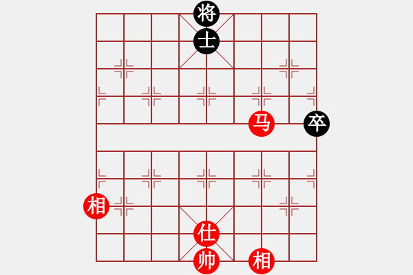 象棋棋譜圖片：老公好厲害(天罡)-負(fù)-牡丹亭牛(無(wú)極) - 步數(shù)：200 