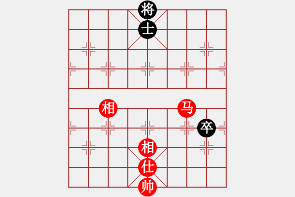 象棋棋譜圖片：老公好厲害(天罡)-負(fù)-牡丹亭牛(無(wú)極) - 步數(shù)：210 