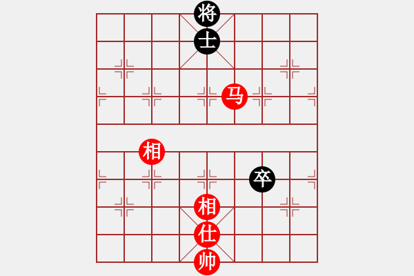 象棋棋譜圖片：老公好厲害(天罡)-負(fù)-牡丹亭牛(無(wú)極) - 步數(shù)：220 