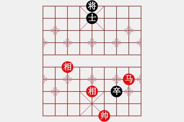 象棋棋譜圖片：老公好厲害(天罡)-負(fù)-牡丹亭牛(無(wú)極) - 步數(shù)：230 