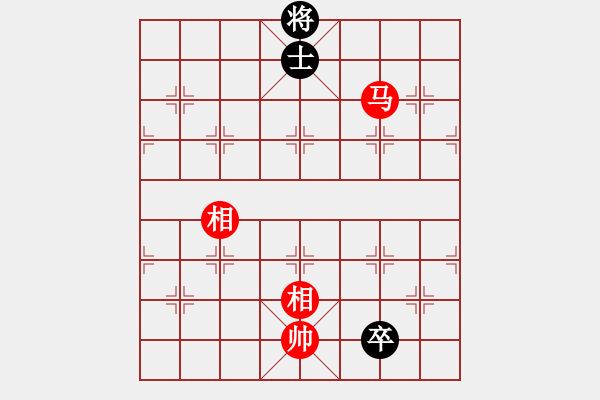 象棋棋譜圖片：老公好厲害(天罡)-負(fù)-牡丹亭牛(無(wú)極) - 步數(shù)：260 