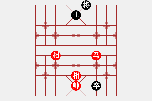 象棋棋譜圖片：老公好厲害(天罡)-負(fù)-牡丹亭牛(無(wú)極) - 步數(shù)：270 