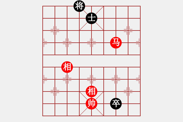 象棋棋譜圖片：老公好厲害(天罡)-負(fù)-牡丹亭牛(無(wú)極) - 步數(shù)：290 