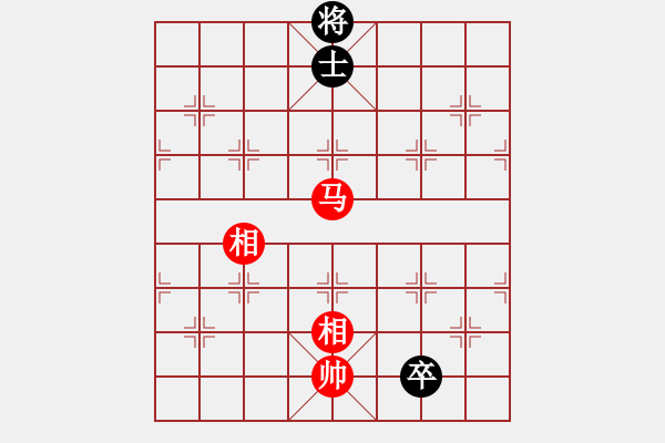 象棋棋譜圖片：老公好厲害(天罡)-負(fù)-牡丹亭牛(無(wú)極) - 步數(shù)：300 