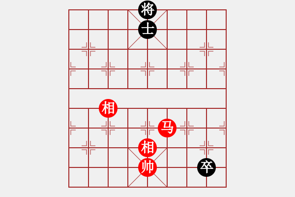 象棋棋譜圖片：老公好厲害(天罡)-負(fù)-牡丹亭牛(無(wú)極) - 步數(shù)：310 