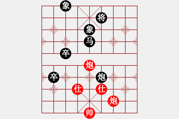 象棋棋譜圖片：哎[117615292] -和- 苗一[106591051] - 步數(shù)：110 