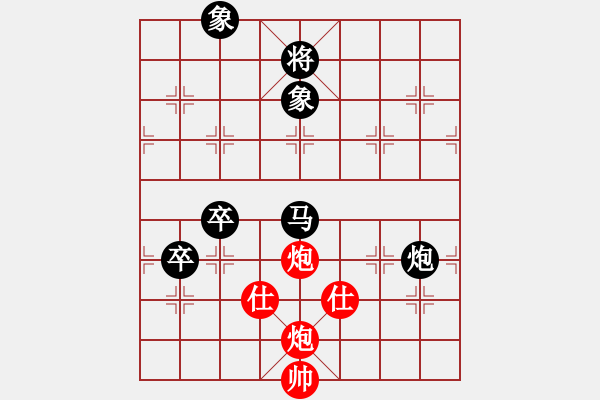 象棋棋譜圖片：哎[117615292] -和- 苗一[106591051] - 步數(shù)：120 