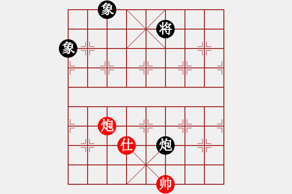 象棋棋譜圖片：哎[117615292] -和- 苗一[106591051] - 步數(shù)：150 