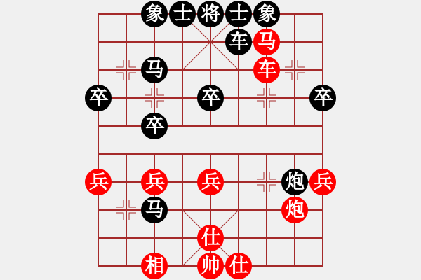 象棋棋譜圖片：往事如煙[黑] -VS- 【中】蓮花棋士[紅] - 步數(shù)：50 