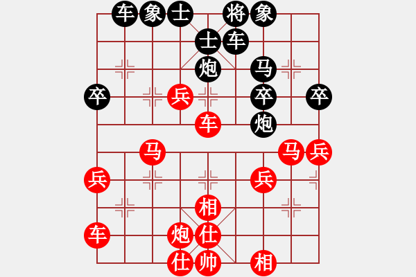 象棋棋譜圖片：下山王(天帝)-勝-安順大俠(月將) - 步數(shù)：49 