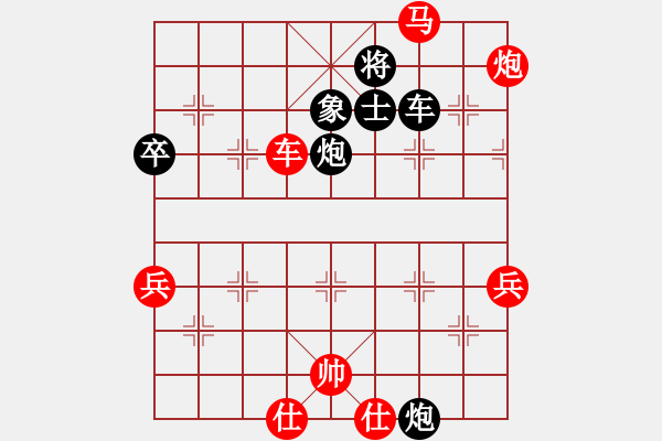 象棋棋譜圖片：第一輪：海盜雨(5r)-勝-千島驚濤(5r) - 步數(shù)：110 