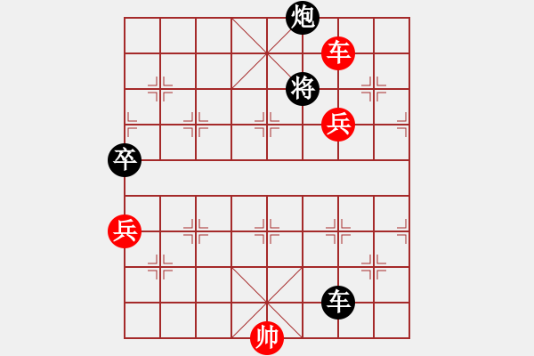 象棋棋譜圖片：第一輪：海盜雨(5r)-勝-千島驚濤(5r) - 步數(shù)：163 