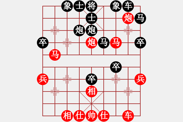 象棋棋譜圖片：第一輪：海盜雨(5r)-勝-千島驚濤(5r) - 步數(shù)：40 