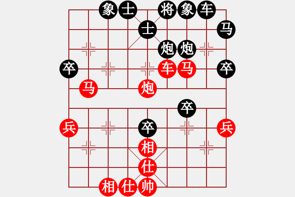 象棋棋譜圖片：第一輪：海盜雨(5r)-勝-千島驚濤(5r) - 步數(shù)：50 