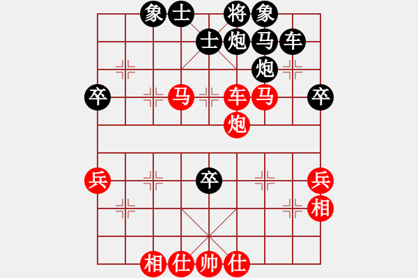 象棋棋譜圖片：第一輪：海盜雨(5r)-勝-千島驚濤(5r) - 步數(shù)：60 