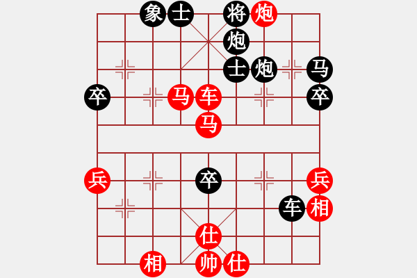 象棋棋譜圖片：第一輪：海盜雨(5r)-勝-千島驚濤(5r) - 步數(shù)：70 