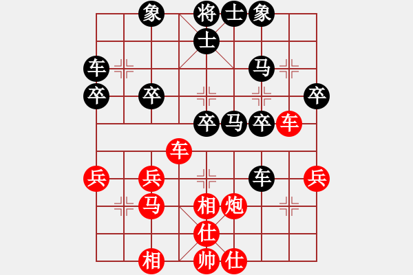 象棋棋譜圖片：第6輪 景德鎮(zhèn) 萬德榮 先負 進賢縣 胡春華 - 步數(shù)：40 