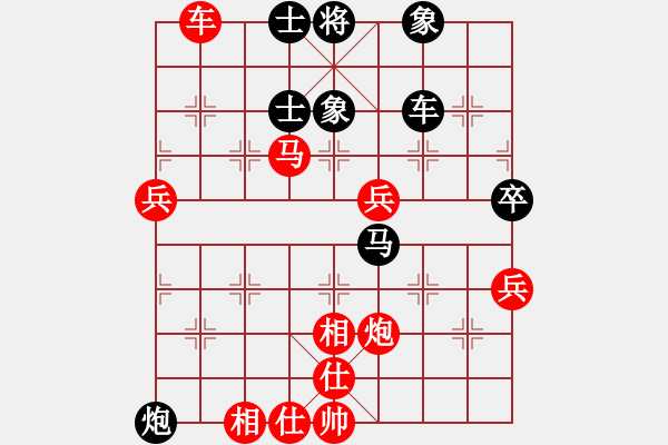 象棋棋譜圖片：北方之金雕(6段)-勝-絕情刀客(8段) - 步數(shù)：100 