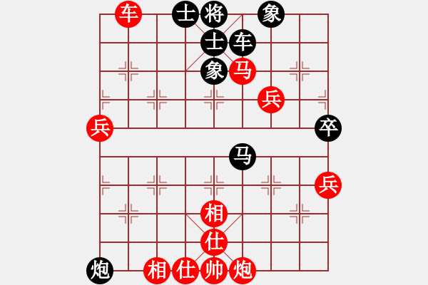 象棋棋譜圖片：北方之金雕(6段)-勝-絕情刀客(8段) - 步數(shù)：110 