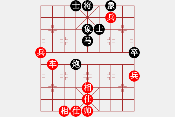 象棋棋譜圖片：北方之金雕(6段)-勝-絕情刀客(8段) - 步數(shù)：120 