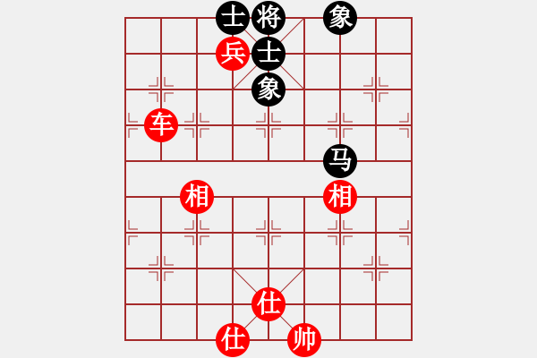 象棋棋譜圖片：北方之金雕(6段)-勝-絕情刀客(8段) - 步數(shù)：160 