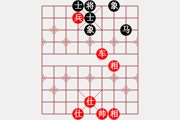 象棋棋譜圖片：北方之金雕(6段)-勝-絕情刀客(8段) - 步數(shù)：170 