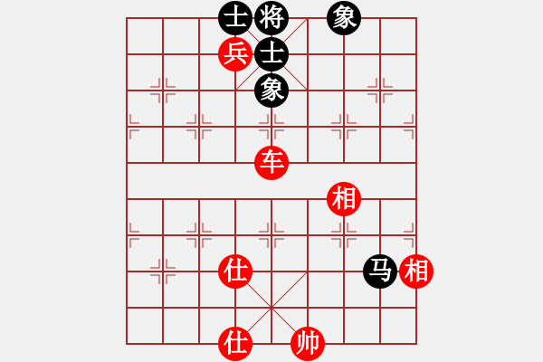 象棋棋譜圖片：北方之金雕(6段)-勝-絕情刀客(8段) - 步數(shù)：180 