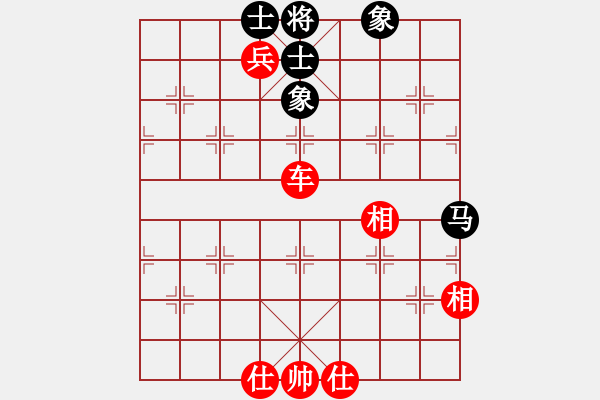 象棋棋譜圖片：北方之金雕(6段)-勝-絕情刀客(8段) - 步數(shù)：190 