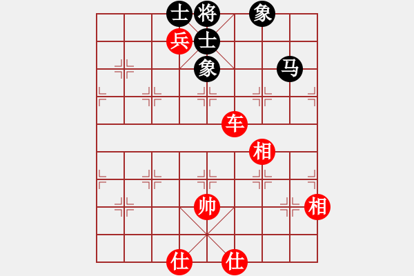 象棋棋譜圖片：北方之金雕(6段)-勝-絕情刀客(8段) - 步數(shù)：210 