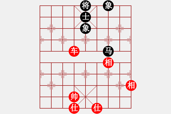 象棋棋譜圖片：北方之金雕(6段)-勝-絕情刀客(8段) - 步數(shù)：220 