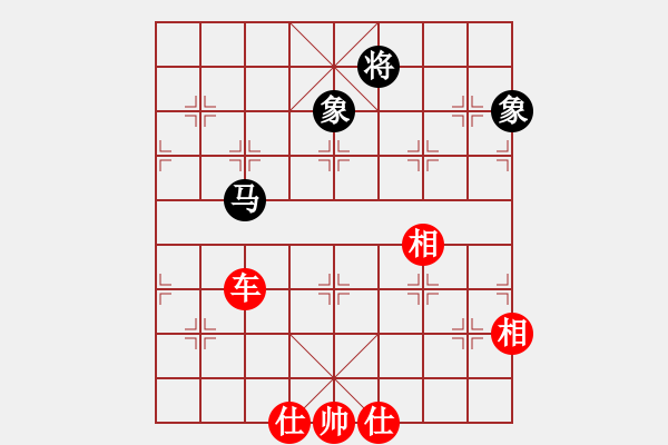 象棋棋譜圖片：北方之金雕(6段)-勝-絕情刀客(8段) - 步數(shù)：240 