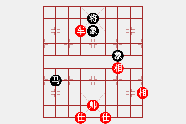 象棋棋譜圖片：北方之金雕(6段)-勝-絕情刀客(8段) - 步數(shù)：250 