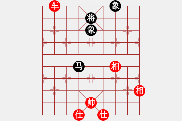 象棋棋譜圖片：北方之金雕(6段)-勝-絕情刀客(8段) - 步數(shù)：260 