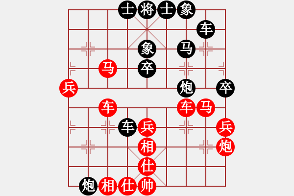 象棋棋譜圖片：北方之金雕(6段)-勝-絕情刀客(8段) - 步數(shù)：60 