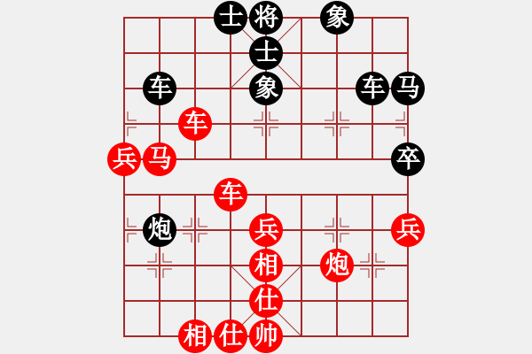 象棋棋譜圖片：北方之金雕(6段)-勝-絕情刀客(8段) - 步數(shù)：80 